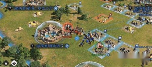 重返帝国剑士兵种有哪些 剑士兵种类型介绍