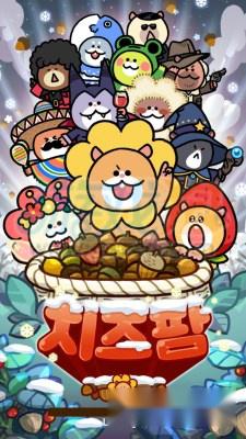 奶酪农场道具选择及辅助效果详细教学