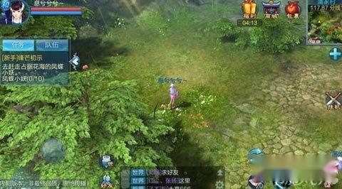 倩女幽魂手游魅者对决方士技巧分析