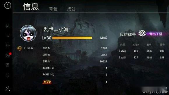 刀塔西游最新发现的冷门英雄唐僧攻略