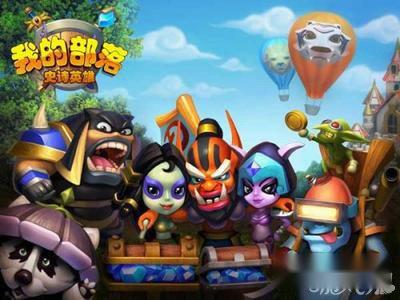 我的部落被抢规则介绍