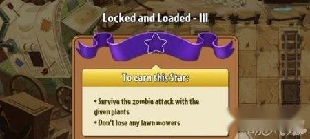植物大战僵尸2locked and loaded西部第3天攻略