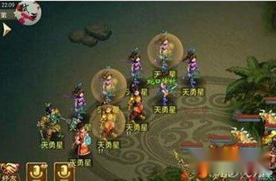 问道手游结拜系统全面深度分析