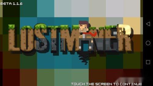 迷失的矿工评测 敢不敢一起探险世界