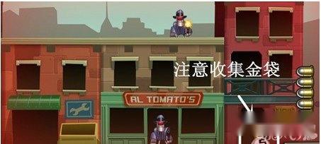 机器人黑帮攻略新手图文详解 第5张