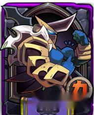 全民英雄最强英雄排行榜 第4张