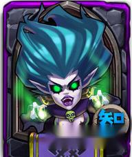 全民英雄最强英雄排行榜 第5张