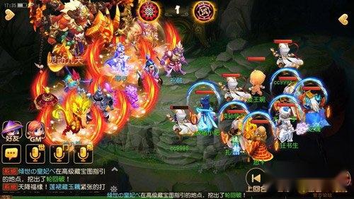 梦幻西游手游专访第十届武神坛冠军再续队 第2张 梦幻西游手游专访第十届武神坛冠军再续队 第2张