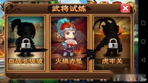 kof三国评测 拳皇与三国的完美结合