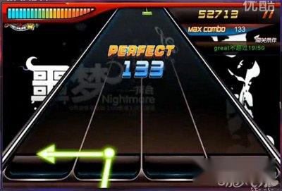 节奏大师398关噩梦视频攻略 第3张