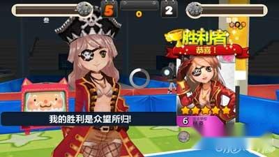 全民打乒乓简单模式力克鲁伊技巧分享 第3张