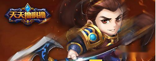 天天撸啊撸瑞文减伤效果详解就是那么强大