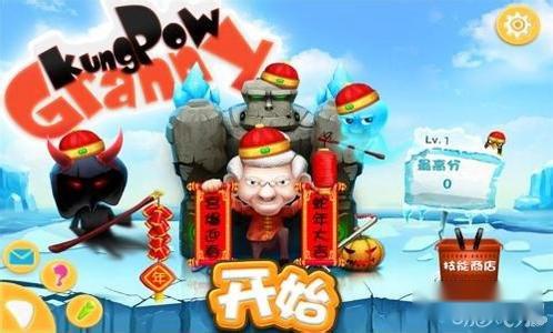 宫爆老奶奶预防丢档的办法