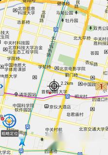 悠悠手机导航路线规划功能介绍 第3张