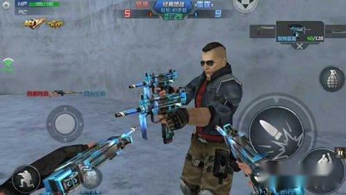 生死狙击手游变异神器 双持蓝魔枪械实力分析