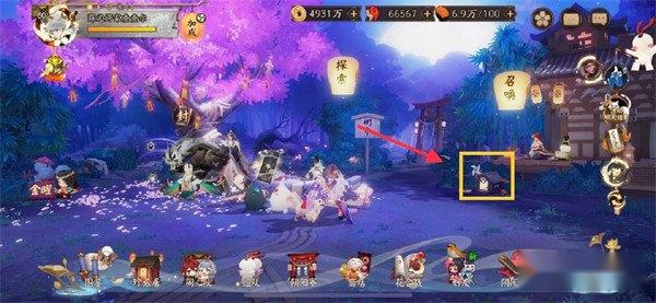 阴阳师踏月寻踪第三天怎么玩 DAY3通关攻略 第2张