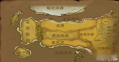 自由之战同人小说 第29章团徽上篇