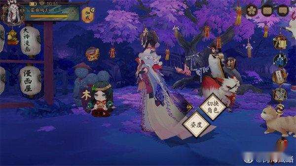 阴阳师踏月寻踪人偶位置一览 人偶位置汇总大全