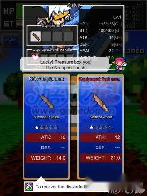 一闪勇者攻略高分技巧图文详细讲解 第4张 一闪勇者攻略高分技巧图文详细讲解 第4张