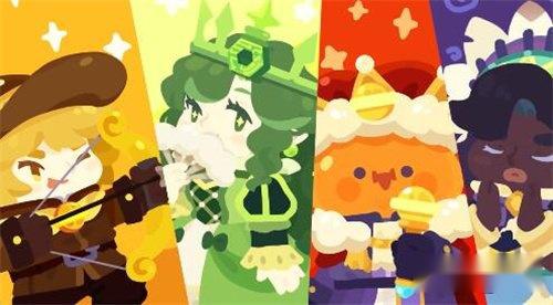 妙奇星球探索挑战怎么玩 探索挑战玩法攻略大全 第2张 妙奇星球探索挑战怎么玩 探索挑战玩法攻略大全 第2张