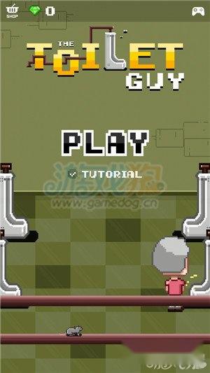 厕所管家道具类型及使用效果详细解析