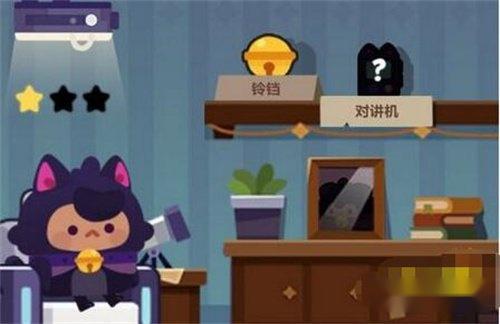 妙奇星球支线任务有哪些 全支线任务内容介绍 第2张 妙奇星球支线任务有哪些 全支线任务内容介绍 第2张