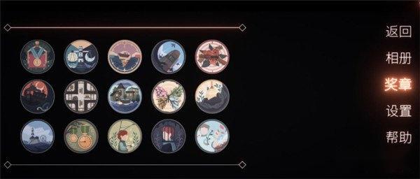 笼中窥梦全部成就有几个 成就如何完成 笼中窥梦全部成就有几个 成就如何完成