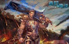 赤月传说强化HP药水使用介绍 title=