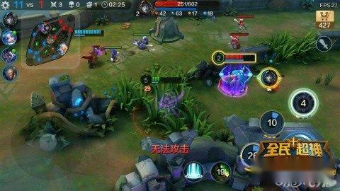 全民超神黑魔法之神无技能CD的排位攻略 第11张