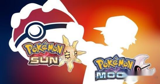 口袋妖怪日月剧情与前作连系点详解 口袋妖怪日月剧情与前作连系点详解