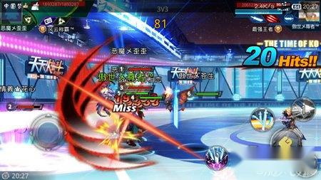 天天炫斗幕后秘密小道曝光 有人投诉 第2张