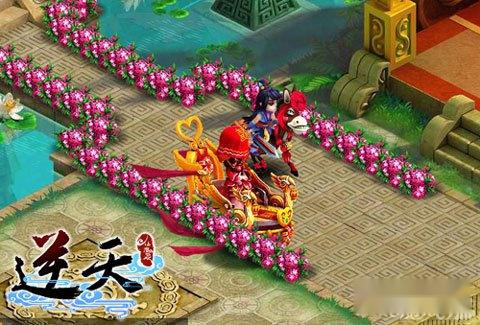 逆天仙魔录结婚系统喜结良缘 缘定一生 第4张