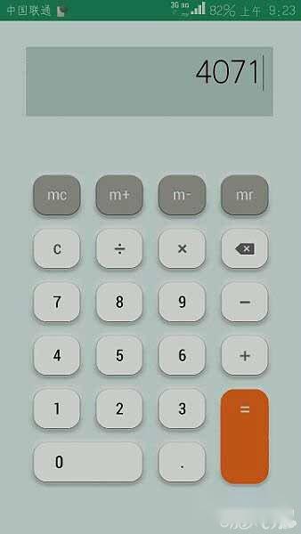 崩坏学园2关于新V制步枪的猜想 第3张