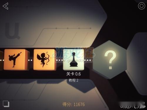 投影寻真通关技巧图文详细汇总推荐