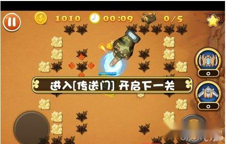 坦克去哪儿怎么玩 新手教程详解