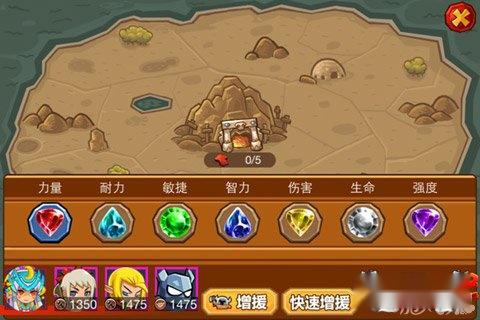 WOOHA2今日开放测试 热血翻腾战火重燃 第4张