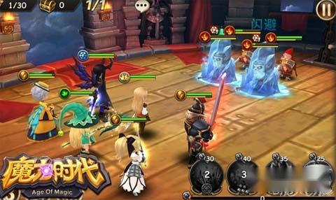 魔力时代平民玩家的个人心得攻略详解