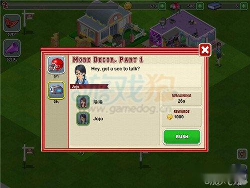 高中物语攻略主要玩法内容图文总结 第5张