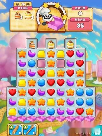 碎碎曲奇清甜糕地十四关如何得三星攻略