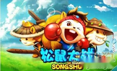 装备星级秘密解析攻略