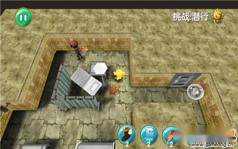 疯狂的麦咭全部关卡图文详解 第9张