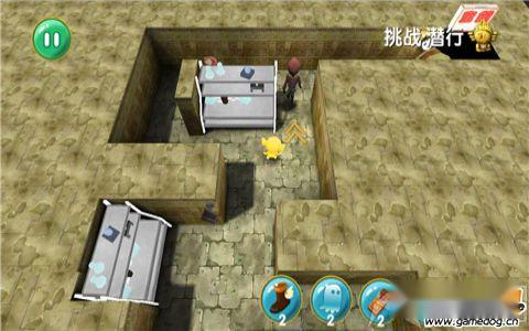 疯狂的麦咭全部关卡图文详解 第5张