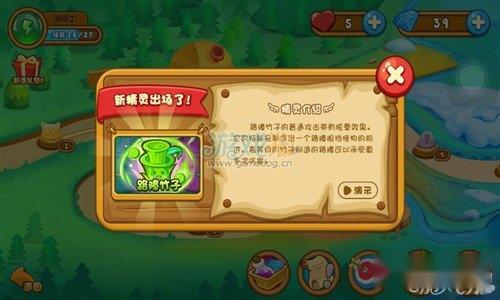 精灵反击战攻略金奖杯获取要领讲解 第4张 精灵反击战攻略金奖杯获取要领讲解 第4张