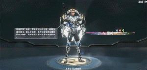 吞噬星空黎明好玩吗 多种玩法介绍 title=