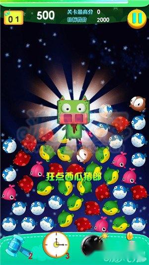 海域盛宴攻略主要玩法内容详细图解 第3张 海域盛宴攻略主要玩法内容详细图解 第3张