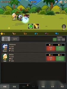 无限远征队攻略生存玩法图文解析 第2张