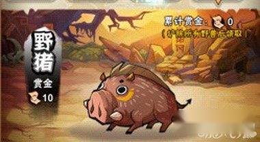 全民水浒队伍搭配之毒杀阵攻略