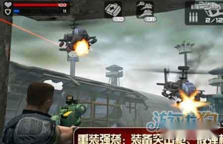 火线指令新手完全游戏指南 第2张 火线指令新手完全游戏指南 第2张