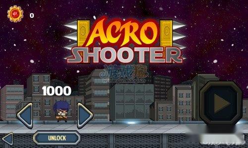 前端射击攻略高分通关技巧讲解 第5张 前端射击攻略高分通关技巧讲解 第5张