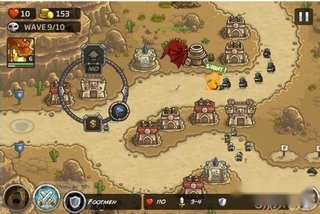 王国保卫战前线大法师塔技能解析